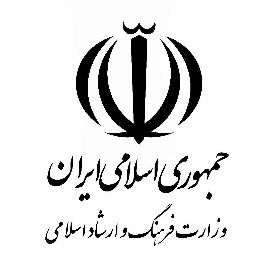 https-saramad-farhang-gov-ir
